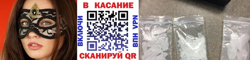 Купить закладку Рудня COCAIN  Меф  kraken онион  АМФ  Канабис  Гашиш 