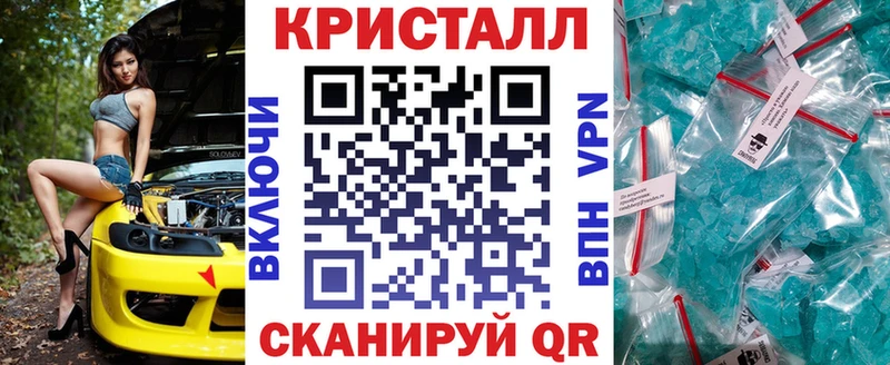 где можно купить   ссылка на мегу маркетплейс  АМФ VHQ  Рудня 
