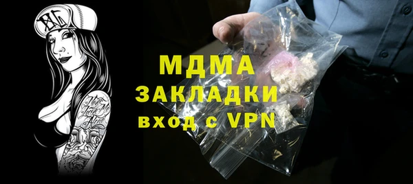 каннабис Аркадак