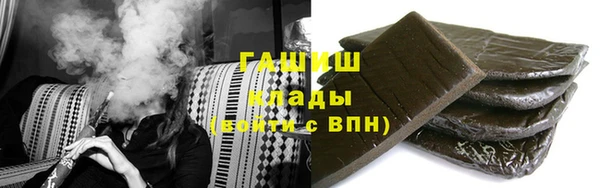 каннабис Аркадак