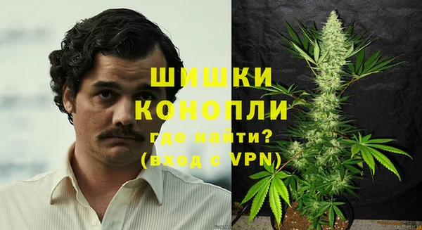 каннабис Аркадак