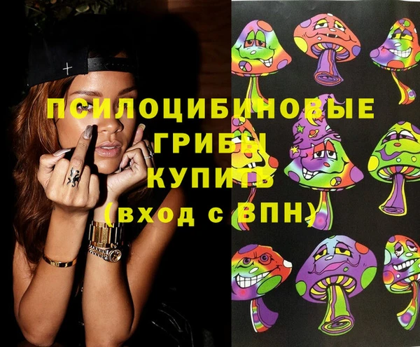 каннабис Аркадак