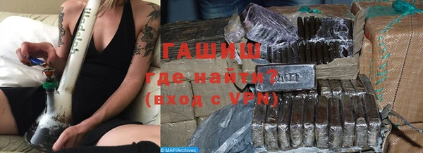 прущая мука Арсеньев