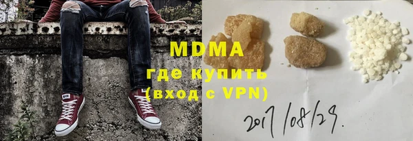 прущая мука Арсеньев
