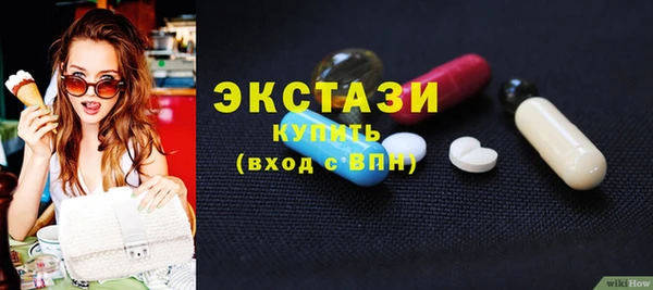 прущая мука Арсеньев